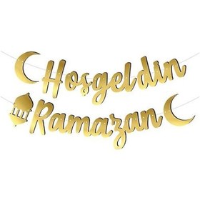Resim Kaligrafi Banner Hoşgeldin Ramazan 