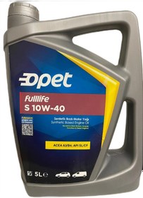 Resim Opet Fulllife S 10W-40 Motor Yağı 5 L 