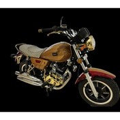 Resim Fussini Modifikeli Motosiklet 