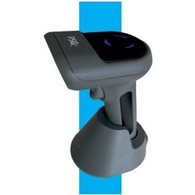 Resim PSC T-2020 2d Kablosuz Barkod Okuyucu 
