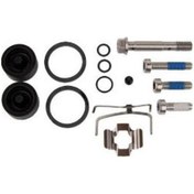 Resim Avid J5-j7-carbon Kaliper Service Kiti 11.5415.009.000 Siyah 