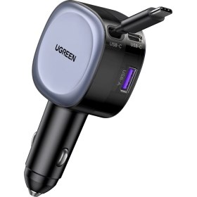 Resim Ugreen 75W 2 Portlu Usb-C Kablolu Araç Içi Şarj Cihazı Çakmaklık Adaptörü, 55653 