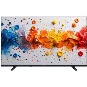 Resim Vestel 50QG9840 50" 4K Ultra HD Google Smart QLED TV 