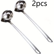 Resim Ergonomik Saplı Paslanmaz Çelik Yağ Ayırıcı Kaşıklar 2'li Set - Yağ ve Su Ayrımı için Mükemmel, Kolay Pişirme & Servis, Dayanıklı Mutfak Araçları, Temel Pişirme Gereçleri | Şık Bitiş | Dayanıklı Mutfak Aracı, Pişirme Araçları 