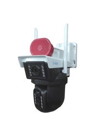 Resim O-kam 3940 4g Solar 6mp Ptz Kamera 