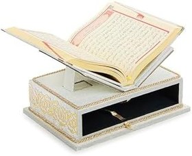 Resim İhvan Online Masa Üstü Rahleli Kadife Kaplı Sandıklı Kuranı Kerim Seti - Rahiya Serisi Beyaz 