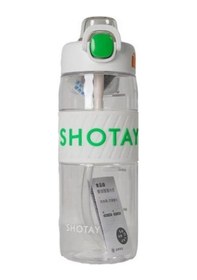 Resim Shotay Odorles Su Matarası Tritan Beyaz 750ml 
