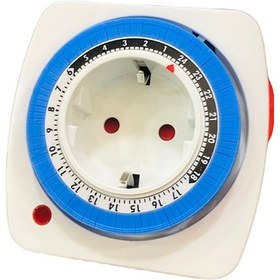 Resim Ct-9180 Priz Tipi Zaman Saati Cata 