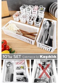 Resim 10 Parça Modüler Kaşıklık Seti - Çok Amaçlı Çekmece İçi Düzenleyici Mutfak Organizer Kepçelik Beyaz 