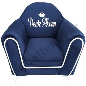Resim Isme Özel Şeritli Çocuk Koltuğu Lacivert (316348763) 