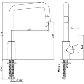 Resim Eca 102118044 Luna Eviye Bataryası 