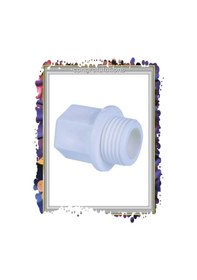 Resim Plastik Körtapa 3/4 - Dn20- 25mm 1 Adet 