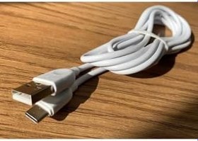Resim Type C Type - C Usb Data Hızlı Sarj Kablosu 2.4 Amper 2 Metre Beyaz Renk 