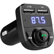 Resim NOYİSKA Tüm Cep Telefonlarla Uyumlu Universal Fm Transmitter Bluetooth Radyo Araç Kiti Çakmaklık Şarj Soketi 