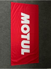Resim HeroGarage Motul Büyük Sırt Havlusu Arka Koltuk Örtüsü Plaj Havlusu HERO GARAGE 