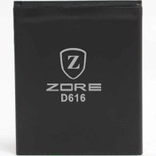 Resim HTC Desire 616 Zore A Kalite Uyumlu Batarya HTC Desire 616 Zore A Kalite Uyumlu Batarya