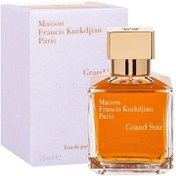 Resim Maıson Francıs Kurkdjıan Grand Soır Edp 70 ML 