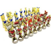 Resim Satranç Taşı Polyester Ortaboy Truva Dekoratif Bertek Dijital Hediyelik 