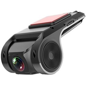 Resim Flybuy Usb Araba Dvr Kamera, Döngü Kaydı Adas, Gece Görüşlü Full Hd Gösterge Paneli Kamerası, Araba Sürüş Kaydedici Yardımcı Sistemli 