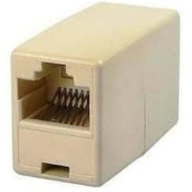 Resim Ethernet Uzatma Soketi Rj45 - Rj45 Dişi Dişi 