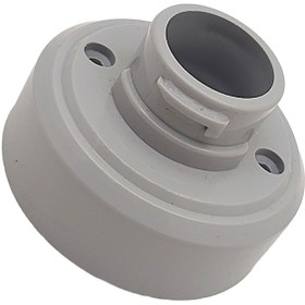Resim Arzum Uyumlu AR1017 CCW Prostick Blender Gövde Ön Kapağı 