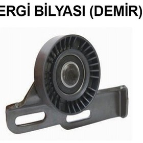 Resim MEGANE.SCENİC 1.4 1.6 GERGİ BİLYASI - ARA-REN404 
