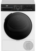 Resim Beko KMX 1101 11 KG Isı Pompalı Çamaşır Kurutma Makinesi 
