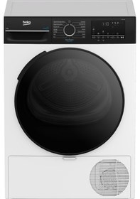 Resim Beko KMX 1101 11 KG Isı Pompalı Çamaşır Kurutma Makinesi 