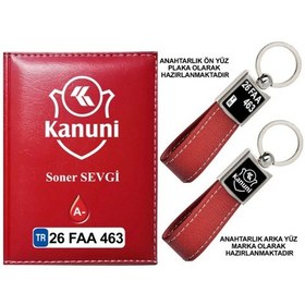 Resim Plakanıza Özel Kanuni Motor Logolu Kırmızı Ruhsat Kabı Ve Anahtarlık 