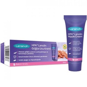 Resim Lansinoh Lanolin Göğüs Ucu Kremi 40 Ml 