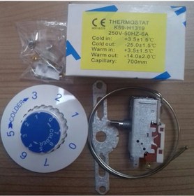 Resim Mingtong Termostat K59-H1319 Nofrost 3 Kontak Vestel Uyumlu 70 Cm - 426311909 