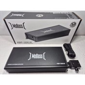 Resim Mobass Mono Amfi – MBP-1200.1D Bass Anfisi – Bass Kontrollü Mono Anfi 