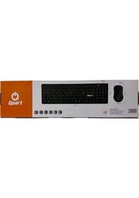 Resim Qpart W100 2.4 Ghz Kablosuz Klavye & Mouse Set 