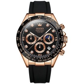 Resim Sones Bınbond B6022 30m Su Geçirmez Işıklı Çok Fonksiyonlu Kuvars Saat, Renk: Inter-gold-white 