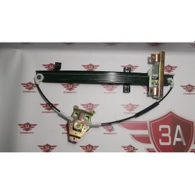 Resim Isuzu Cam Krikosu Arka Sol Manuel Tfr 1987 2002 