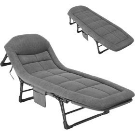 Resim Sunup SN-26974 Taşınabilir Ayarlanabilir 5 Kademe Sünger Kamp Yatak Şezlong (Açık Gri) 