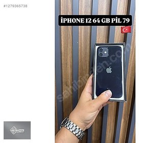 Resim Apple iPhone 12 İkinci El TR | 64 GB | Siyah 