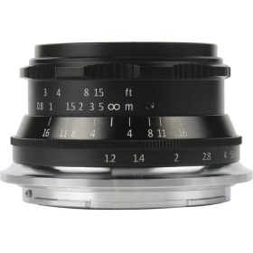 Resim 7ARTISANS 35MM F/1.2 Lens (Nikon Z) 
