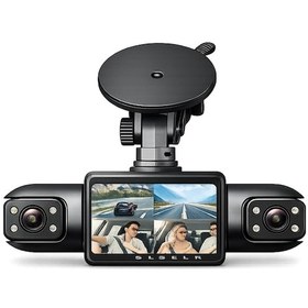 Resim Araç Kamerası Dvr Full Hd Kayıt Hareket Sensörü Ve Gece Görüş - 