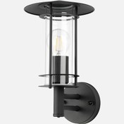 Resim Lisio Dış Aplik Siyah E27 