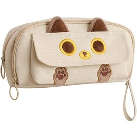 Resim Suntek Kalem Kutusu Kedi Kozmetik Çantası Erkek Kız Çocuk Bej 