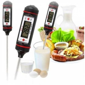 Resim ÇERÇİCİ Dijital Gıda Termometresi Sıvı Gıda Et Su Süt Mama Sıcaklık Ölçer - Özel Kutulu 