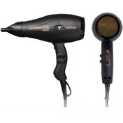 Resim Ventoso X2 Ionıc7000 Bldc 2600 W Iyonik Profesyonel Saç Kurutma Ve Fön Makinesi Gold 