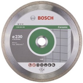 Resim Bosch Elmas Bıçaklar Profesyonel Eco (Fpe) 230 MM 