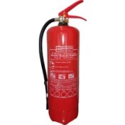 Resim Koruma Yangın Tüpü Söndürücü 6 kg + Askı Aparatı 2021 Üretim 