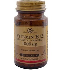 Resim Vitamin B12 1000 Mcg 100 Tablet 