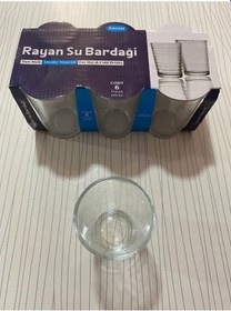 Resim 6'lı Su Bardağı Ryg6061 Altın - Şeffaf 
