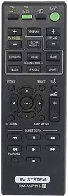 Resim RM-ANP115 RM-ANP114 Uzaktan Kumandayı Değiştirin RMANP115 Sony Soundbar Ses Çubuğu Hoparlör Sistemi için fit HT-CT370 HT-CT770 SA-CT370 SA-CT770 HTCT370 HTCT770 SACT370 SACT770 RMANP115 46 EU 
