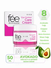 Resim Fee de la Beaute Avokado Göz Altı Ve Çevresi Kremi Nemlendirici Aydınlatıcı Göz Kremi 50 ML 
