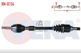 Resim Renault Clio 4 Sol Ön Aks Komple 1.5 Dizel 
